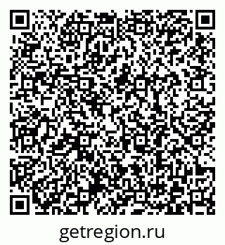 79372180870