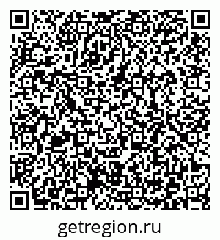 79372180872