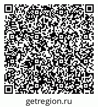79372180962