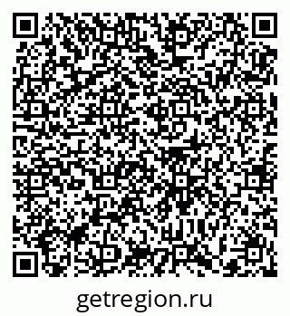 79372180970