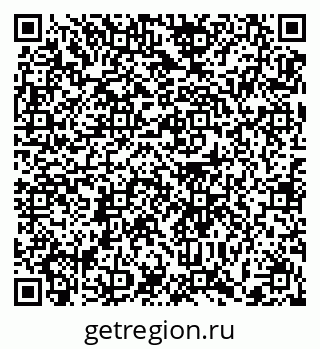 79372180992