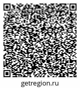 79372181001