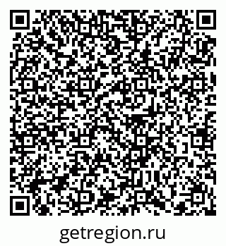 79372181049