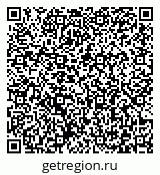 79372181090