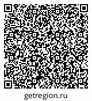 79372181194