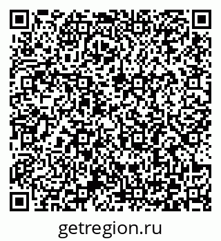 79372181198