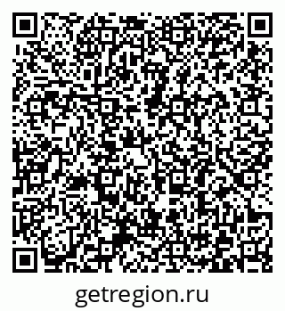 79372181210