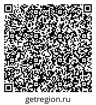 79372181212