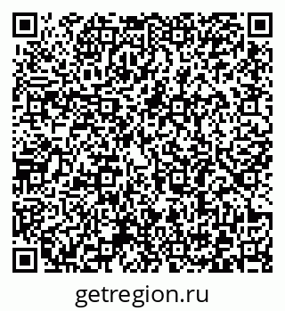 79372181230
