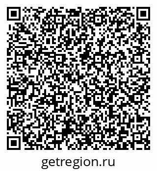 79372181232