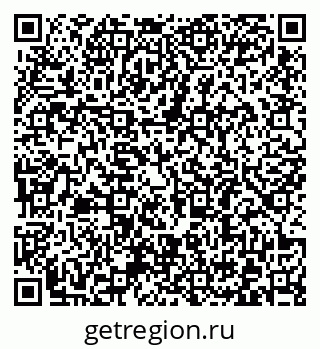 79372181237