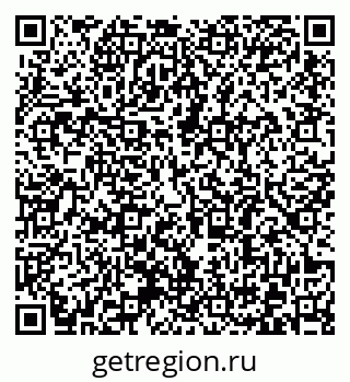 79372181243