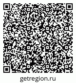 79372181254