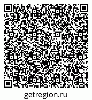 79372181257