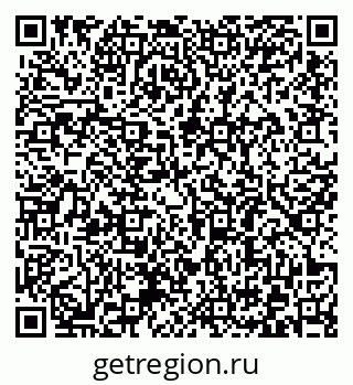 79372181261