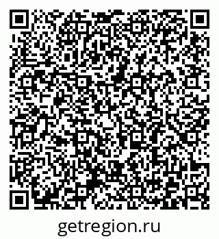 79372181279
