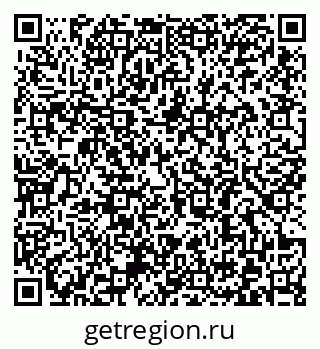 79372181280