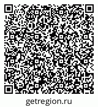 79372181284