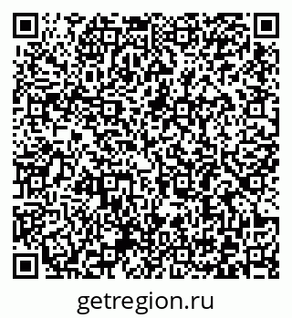79372181290