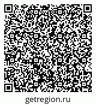 79372181294