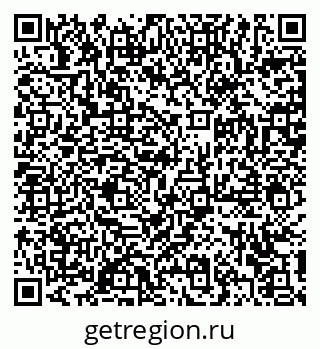 79372181300