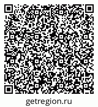 79372181332