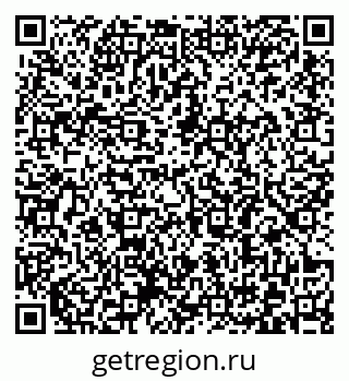 79372181350