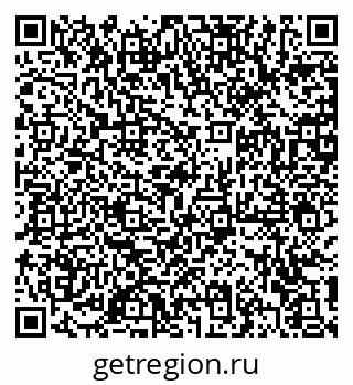 79372181369