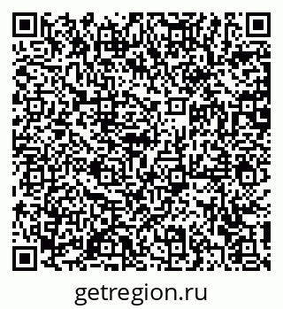 79372181370