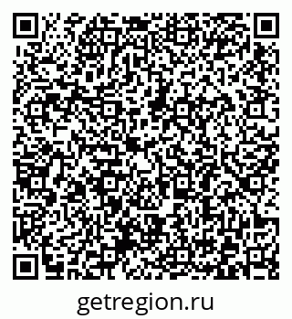 79372181377