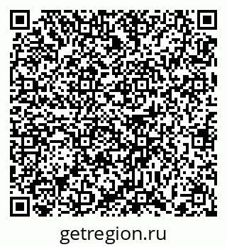 79372181380