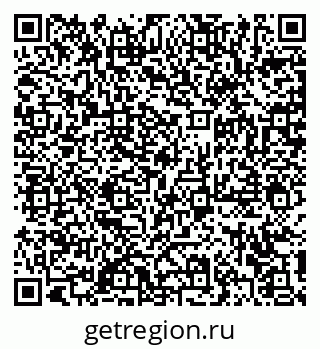 79372181381