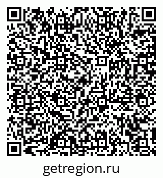79372181384