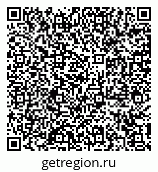 79372181388