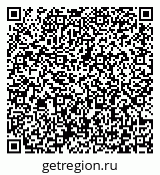 79372181390