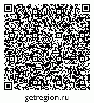 79372181400