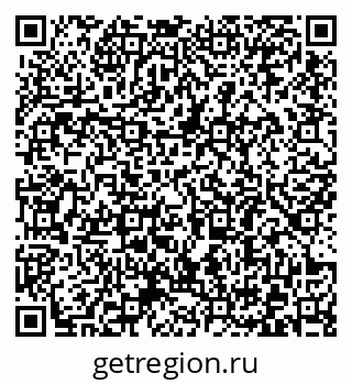 79372181408