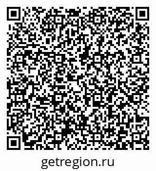 79372181410