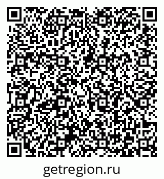 79372181411