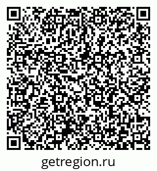 79372181420