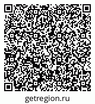 79372181424