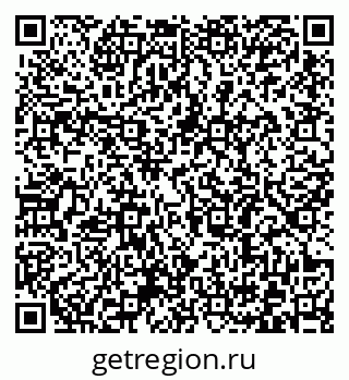 79372181430