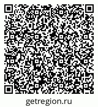 79372181433