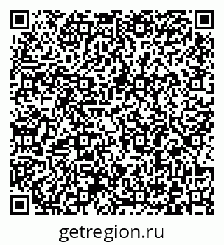 79372181456