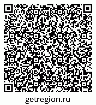 79372181470
