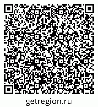 79372181487