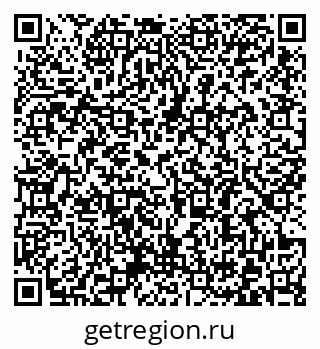 79372181490