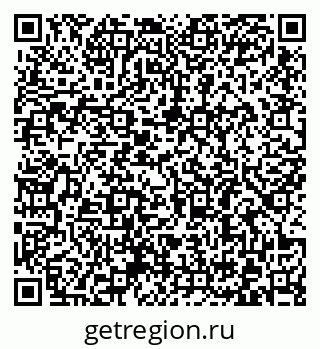 79372181497