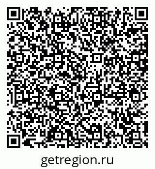 79372181510