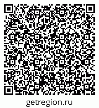 79372181512